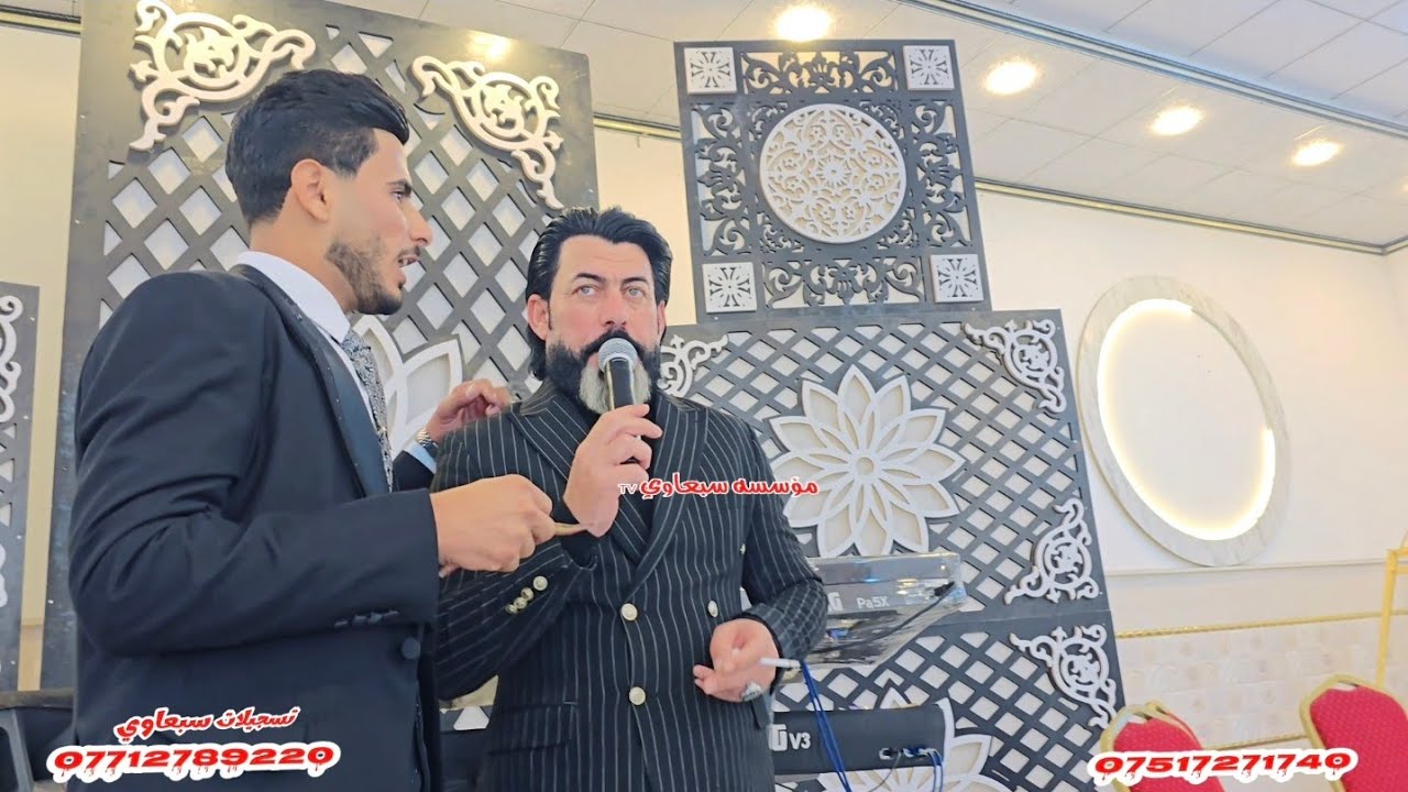 حطني سلسال بصدرك😉❕️الفنان عبدالله الجحيشي🎤العازف عصام الدليمي🥁🎺حفل زفاف حامد الجريسي والف مبروك🎉