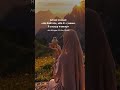 Просто доверься Аллаху☝🏻❤️ #quran #allah #аллоху #islam #ислам