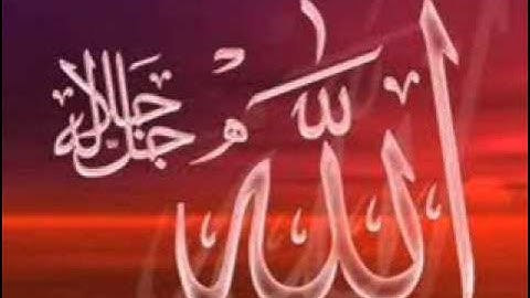 سورة الإسراء من تسجيلات رمضان للشيخ حسن صالح