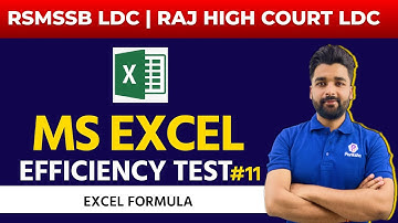 L10 | Rajasthan High Court LDC Efficiency Test | RSMSSB LDC Efficiency Test | Rajasthan Pariksha