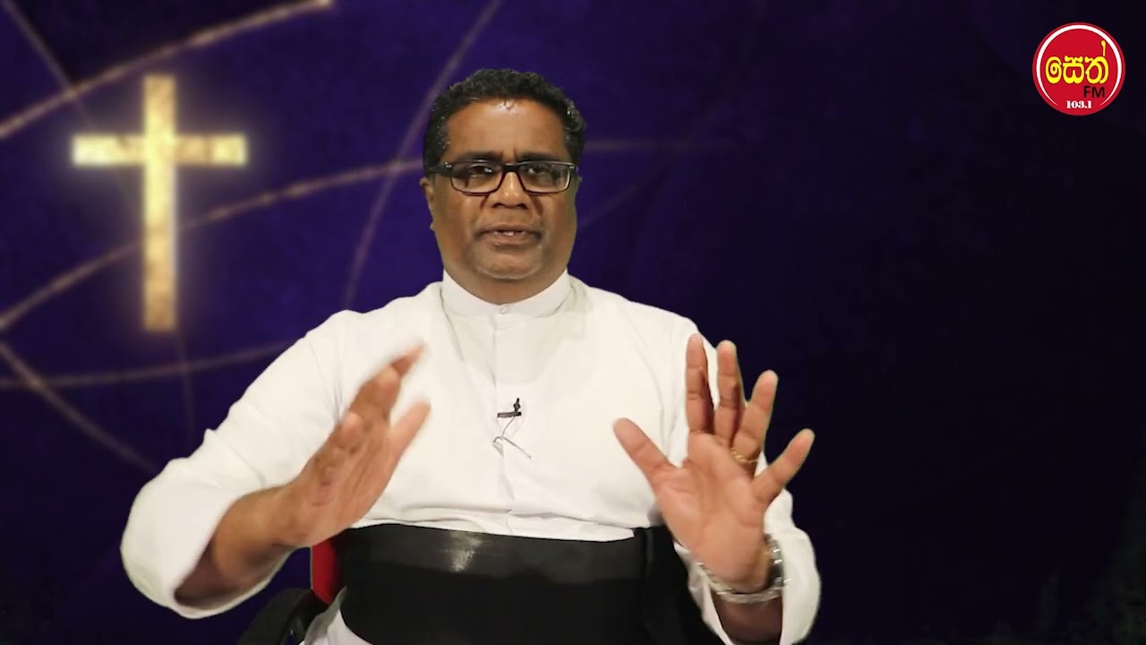 සදහම් සිතුවිලි | 2026.01.19  ගරු.සුමිත් රෝෂන් පියතුමා විසින් ඉදිරිපත් කරයි.