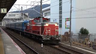 DD511183牽引12系客車5両訓練列車(米原訓練)山科通過(20230106) Training Train w/DD511183 and 12PC Passing Yamashina