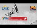 2021 iwwf world waterski championships  day 4