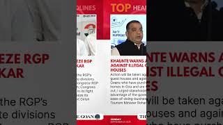 THE GOAN MINUTE | September 27, 2026 | News that matters, in 60 seconds