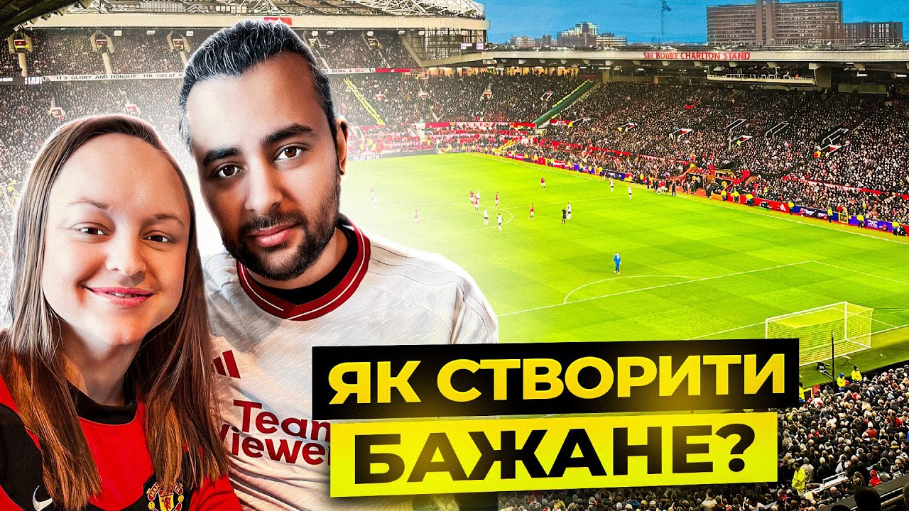 Квантова фізика і Прийняте Рішення