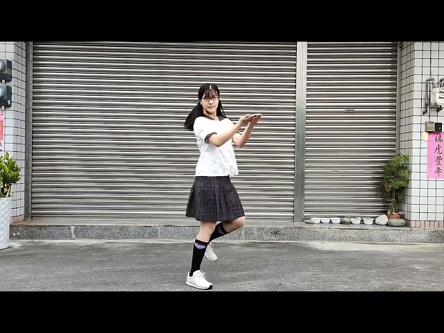 王雅怡 -  王雅怡 -