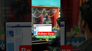 जबरदस्त बोलबंम सॉन्ग sanojsagarofficial Bolbamsong2023 shivbhajan