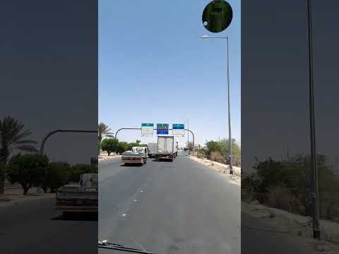 السفر من الطائف إلى مكة المكرمة