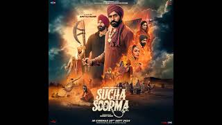 Vaada Babbu Maan & Simar Sethi Sucha Soorma Full Song Movie