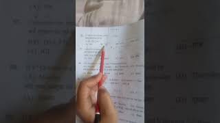 computer operator part 2. code 753 hpssb