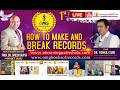 HOW to Break World RECORD by Dr. Dinesh Gupta with Dr. Pankaj