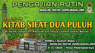 3. Sifat Baqa | Guru Muhammad Rijani