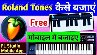 मोबाइल में पियानो और ढोलक कैसे बजाएं | How to use piano and track in fl studio mobile| Piano App Use screenshot 5