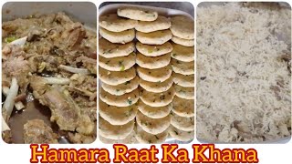 Hamara Raat Ka Khana || Mutton chops Yakhni Pulao || Aloo Daal Kabab || Pakistani Recipes Vlog