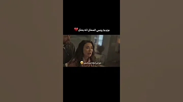 بالدم مسلسل بالدم ماغي بوغصن ماغي بو غصن ماغي بوغصن Maguyboughosn Badihabouchakra اكسبلور 