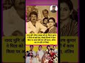 जिस खलनायक से कांपता था पूरा बॉलीवुड  जीवन (Jeevan) की अनसुनी कहानी #bollywood​ #viral​ #shortvideo​
