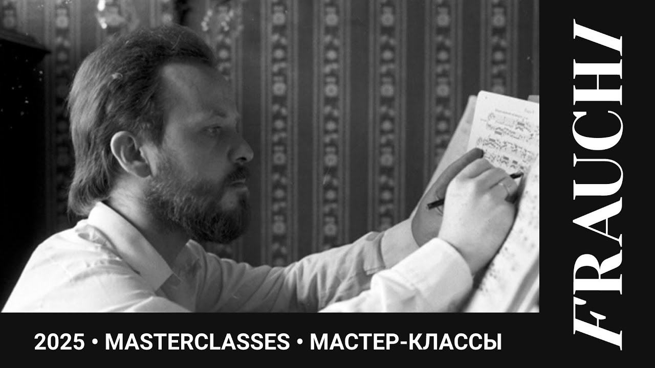 FRAUCHI Competition and Festival 2025 – Masterclasses