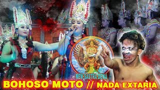 Berdendang ALL BIDUAN UMBUL UMBUL BLAMBANGAN Janger New Sastra Dewa Live Petik Laut Rajegwesi