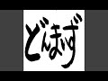 光の射す方へ 
