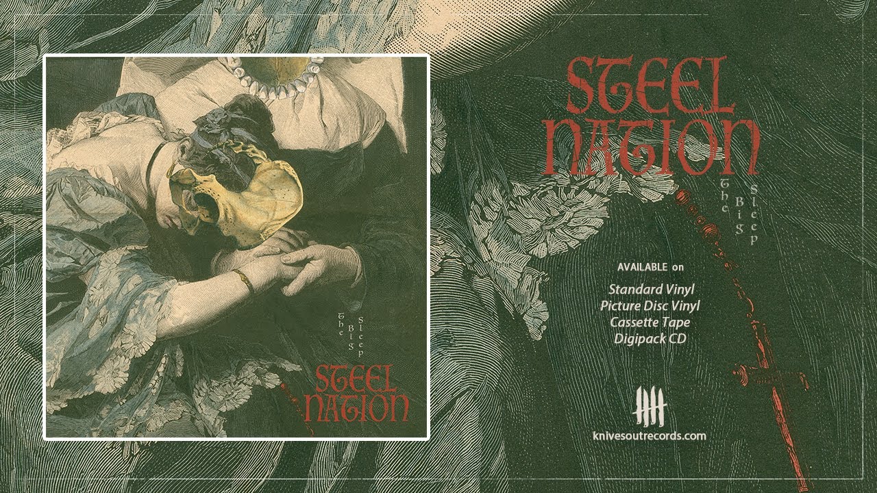 record time for devil daggers record time for devil daggers