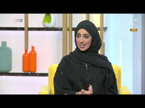 برنامج صباح الشارقة الخدمات الرقمية في دائرة التنمية الاقتصادية بالشارقة