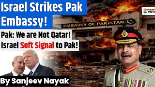 Israel Strikes Pakistan Embassy in Iran! | Soft Signal to Pak? | Pak Warns We are not Qatar screenshot 5