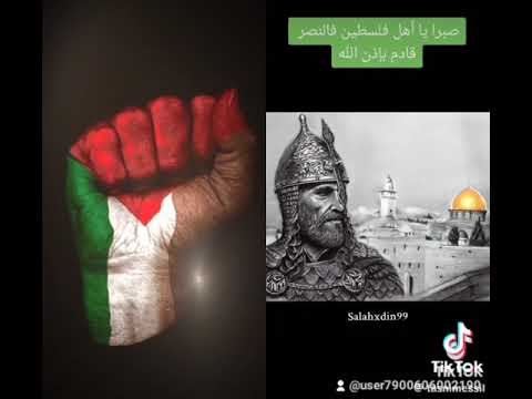 ذهب الرجال فلا أرى لرجال أمتنا اثر أين الذين بذكرهم تحيا القلوب وتذدهر