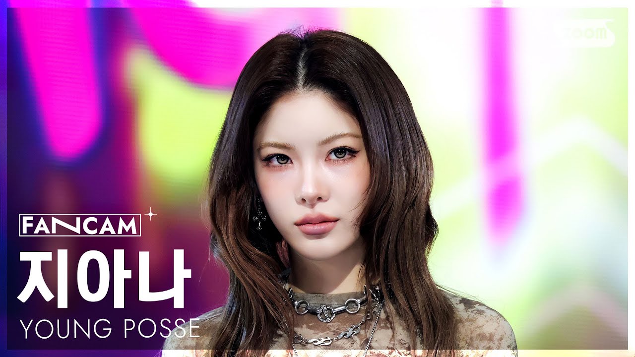 [안방1열 직캠4K] 영파씨 지아나 'VISA' (YOUNG POSSE JIANA FanCam) @SBS Inkigayo 260201