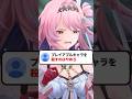【鳴潮】○んだキャラを操作できるのは矛盾してる←これ