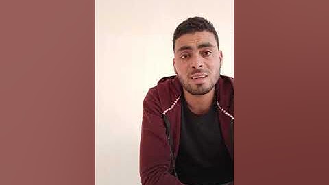 من سوره فصلت بصوت جوده ابوعمره