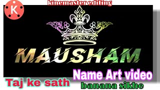 Name Art video editing app| kainmaster editing video | new name art video #cooltechravi screenshot 5