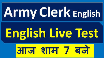 Army Clerk English Test, Army Clerk English Class, Army Clerk Previous Year Paper, English For Army