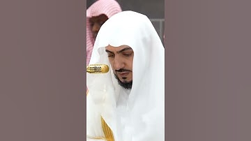 سورة السجدة | الشيخ #الوليد_الشمسان