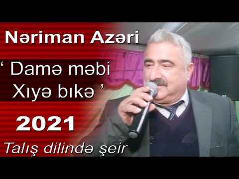 Neriman Azeri \