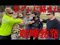 格闘家が半グレに絡まれたら…[ドッキリ]