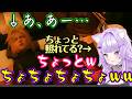 【猫又おかゆ】の【FF7R】で、クラウドが手揉み屋に行き、完全に櫻井さんになってしまうシーンでピヨピヨがでてしまうww【ホロライブ/切り抜き】