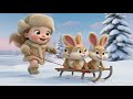 САНИ-САНИ саночки
