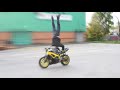Marco George - New Trick 01 - Stunt Craft