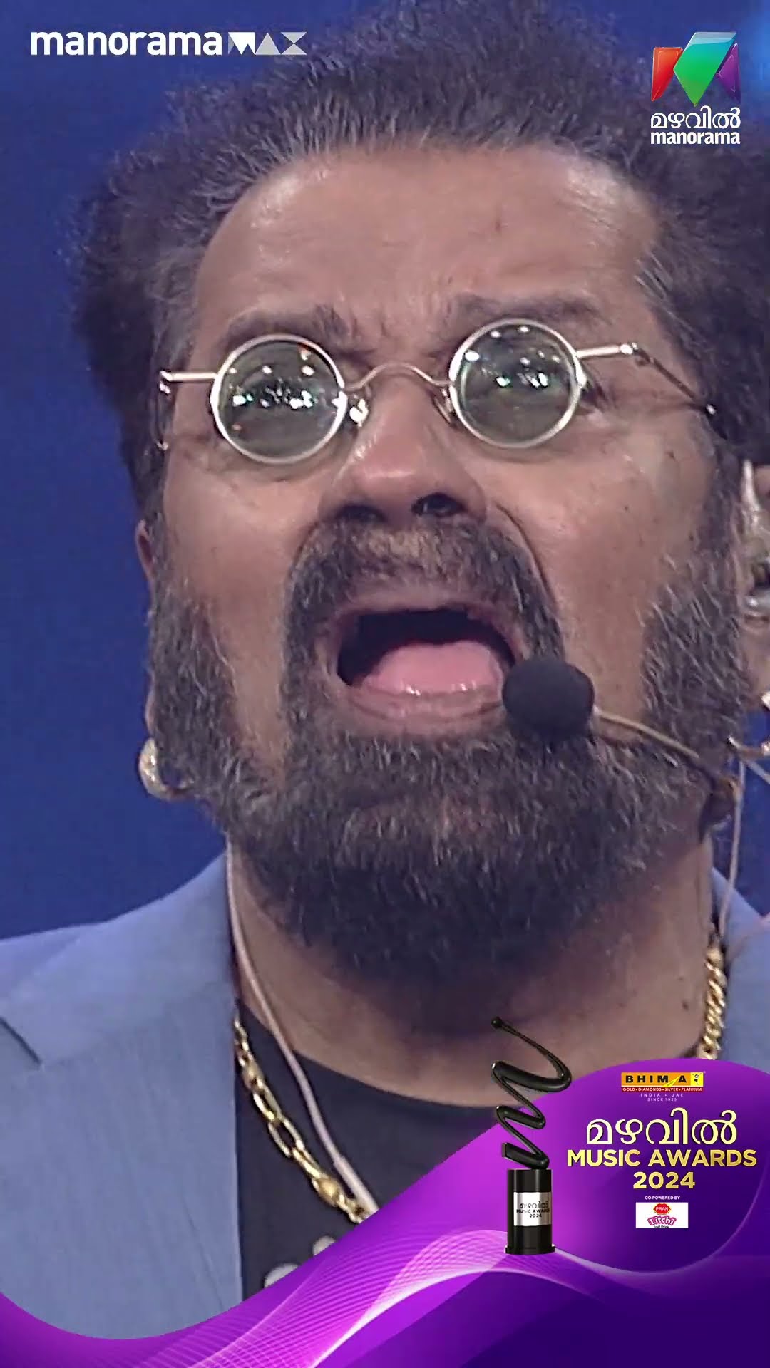 His voice hits different... ??? #MMA2024