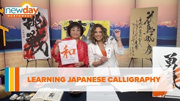 Learning about Japanese calligraphy - New Day NW