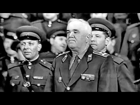 Концерт Ансамбля им. Александрова в зале Чайковского (1962)