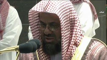 صلاة العشاء للشيخ #سعود_الشريم  16 شوال 1441   "سورة النحل"