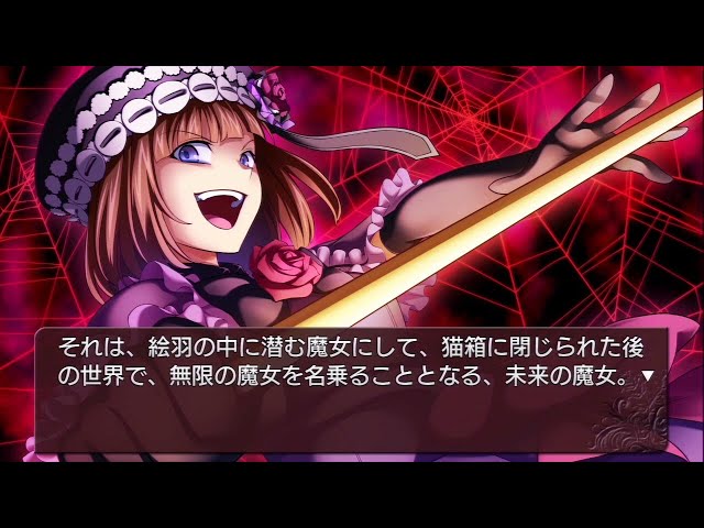 【m】うみねこのなく頃に【ep1〜ep8全巻】良質！ Amazon.co.jp: うみねこのなく頃に散 Episode8:Twilight of the