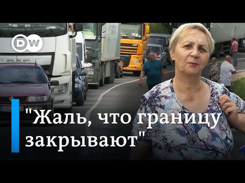 Литва закрывает два