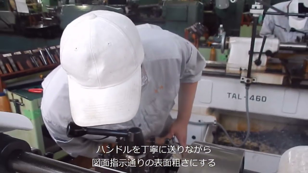 国家技能検定 普通旋盤2級 令和4年2年生 作業風景 茨城県立土浦産業