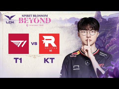 DAS SCHNELLSTE MATCH DER SEASON! | GAME 1 - T1 vs KT | LCK SUMMER 2025