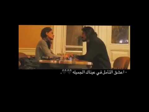 في حضرة حديثك اشتهي تقبيل الحروف التي تبعثها شفتيك اشتهي تقبيلها ببطئ