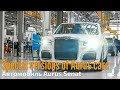 Запуск серийного выпуска автомобилей Aurus в Елабуге