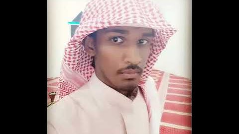 تلاوة القارئ/عيسى نور من سورة البروج