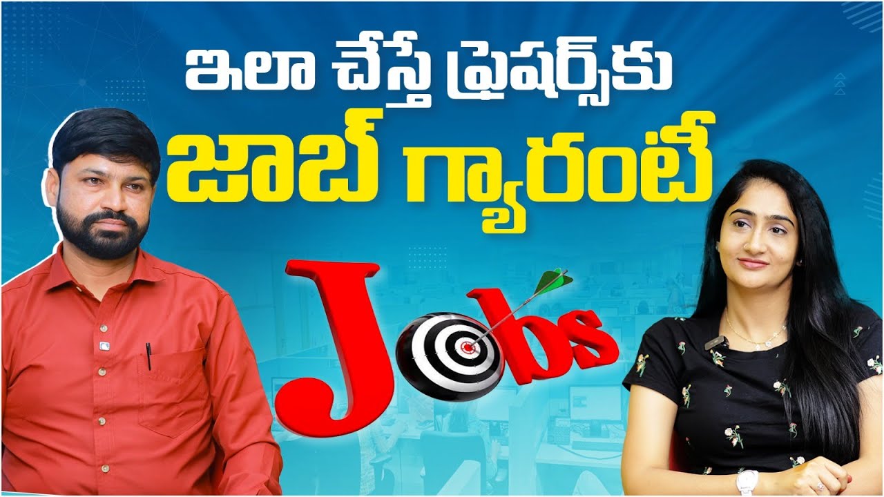 How To Improve Skills During BTech | Software Trainer MS Reddy ...